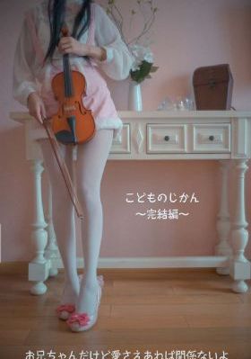 罪案终结_JVID性感写真