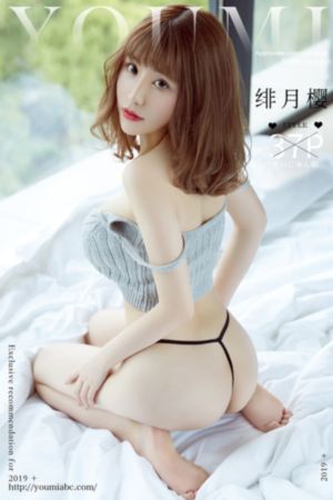 陌陌含情_1080迅雷电影在线